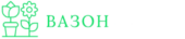 Большие вазоны от производителя